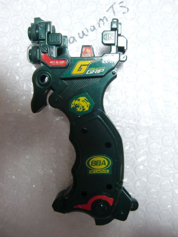 beyblade grip weight