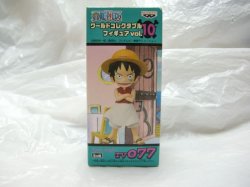 Photo1: WCF One Piece " Monkey・D・Luffy " - TV077