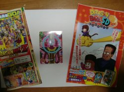 Photo3: Dragon Ball Heroes Saikyo Jump Card GPJ-13 Wiss Whiss Uisu & Bonus 