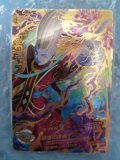 Dragon Ball Heroes Galaxy Mission 7 HG7-58 Whis  (UR)