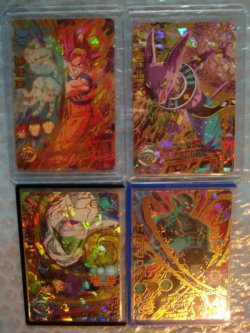 Photo1: Dragon Ball Heroes Galaxy Mission 8 - Set of 4 UR cards    HG8