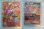 Photo3: Dragon Ball Heroes Galaxy Mission 8 - Set of 4 UR cards    HG8 (3)