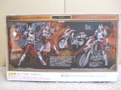 Photo2: S.H.Figuarts Kamen Rider Garren & Red Rhombus Set