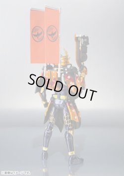 Photo5: Kamen Rider GAIM - S.H.Figuarts Kamen Rider GAIM Kachidoki Arms