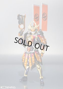 Photo4: Kamen Rider GAIM - S.H.Figuarts Kamen Rider GAIM Kachidoki Arms