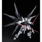 Other Photos1: RG 1/144 Strike Freedom Gundam Deactive Mode 【Re-sale】