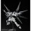 Photo3: RG 1/144 Strike Freedom Gundam Deactive Mode 【Re-sale】 (3)