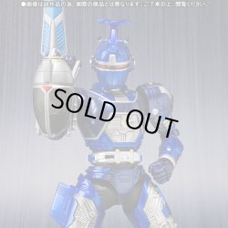 Photo1: S.H.Figuarts Blue Beet 『January release』