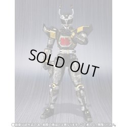 Photo2: S.H.Figuarts Black Beet 『March release』