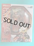 Kamen Rider GAIM - S.H.Figuarts Kamen Rider GAIM Kachidoki Arms