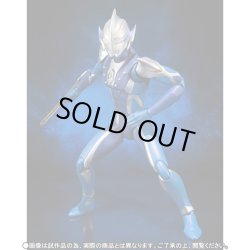 Photo5: ULTRA-ACT Ultraman Hikari 『April release』