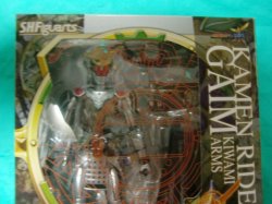 Photo2: Kamen Rider GAIM - S.H.Figuarts Kamen Rider GAIM Kiwami Arms