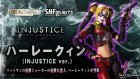 Other Photos3: S.H.Figuarts Harley Quinn (INJUSTICE Ver.)