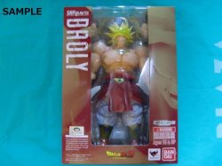 Photo3: DRAGON BALL Z - S.H.Figuarts Broly (OPENED Box)