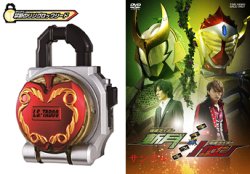Photo3: Gaim Gaiden Kamen Rider Zangetsu / Kamen Rider Baron Movie & DX Kindan no Ringo Lockseed