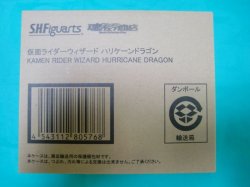 Photo1: S.H.Figuarts Kamen Rider Wizard Hurricane Dragon