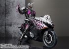 Other Photos1: S.H.Figuarts Ride Chaser 『May release』