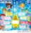 Photo1: Digimon Adventure Tag and Emblems Set (1)