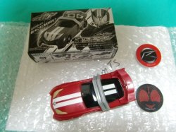 Photo2: Kamen Rider Drive Shift Car Series Shift Speed "Toei Hero World Limited Ver."