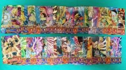 Photo1: Dragon Ball Heroes God Mission GDM1 - Set of 45 cards (R - N) HGD1