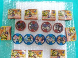 Photo1: Yokai Watch Gashapon Yokai Medal Zero Vol.4 Gashapon Limited "9 Medals Set" 