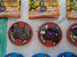 Photo2: Yokai Watch Gashapon Yokai Medal Zero Vol.4 Gashapon Limited "9 Medals Set" 