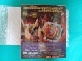 Gaim Gaiden Kamen Rider Zangetsu / Kamen Rider Baron Movie & DX Kindan no Ringo Lockseed