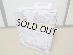 Photo4: Pokemon Center - Wakuwaku Get Kuji 2012 Prize B - White Kyurem figure