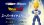Photo10: Dragon Ball Z - S.H.Figuarts Super Saiyan VEGETA -Premium Color Edition-