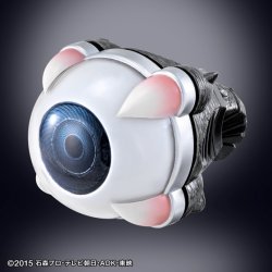 Photo2: Kamen Rider GHOST Ganma Eyecon Set 