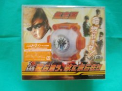 Photo2: Kamen Rider GHOST Music CD & DX Special Ore Ghost Eyecon Set