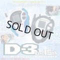 Digimon Adventure 02 D-3 Ver.15th DIGIMON DETECT & DISCOVER 『June 2016 release』