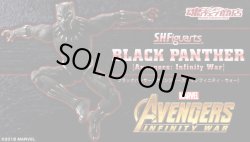 Photo1: S.H.Figuarts Black Panther (Avengers / Infinity War) 『September release』