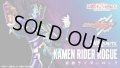 Kamen Rider BUILD - S.H.Figuarts Kamen Rider ROGUE 『September release』