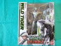 TIGER & BUNNY - S.H.Figuarts Wild Tiger "Opened Box"