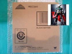 Photo1: Super Robot Chogokin Black Getter