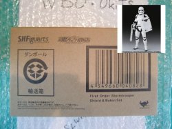 Photo1: STAR WARS - S.H.Figuarts First Order Stormtrooper Shield & Baton Set
