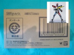 Photo1: Kamen Rider ZI-O - S.H.Figuarts Kamen Rider ZI-O BUILD Armor