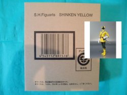Photo1: Samurai Sentai Shinkenger - S.H.Figuarts Shinken Yellow
