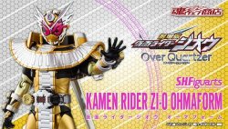 Photo1: Kamen Rider ZI-O - S.H.Figuarts Kamen Rider ZI-O Ohma Form『January 2021 release』