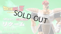 Photo1: DRAGONBALL Z - S.H.Figuarts RECOOME 『February 2021 release』