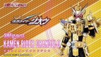 Kamen Rider ZI-O - S.H.Figuarts Kamen Rider GRAND ZI-O