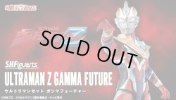 Photo1: ULTRAMAN Z - S.H.Figuarts Ultraman Z Gamma Future『October 2021 release』