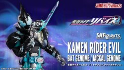 Photo1: Kamen Rider REVICE - S.H.Figuarts Kamen Rider EVIL Bat Genome / Jackal Genome 『June 2022 release』