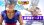 Photo1: DRAGONBALL Super -SUPER HERO- - S.H.Figuarts SONGOHAN Beast『July 2023 release』 (1)