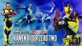 Kamen Rider ZERO-ONE - S.H.Figuarts Kamen Rider ZERO-TWO