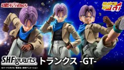 Photo1: DRAGONBALL GT - S.H.Figuarts TRUNKS -GT- 『November 2024 release』