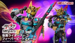 Photo1: Kamen Rider GEATS - S.H.Figuarts Kamen Rider NA-GO Fever Beat Form 『January 2025 release』