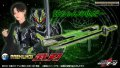 Kamen Rider GEATS PREMIUM DX Bujin 『February 2025 release』