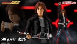 Photo1: Kamen Rider FAIZ - S.H.Figuarts Takumi Inui 『May 2025 release』